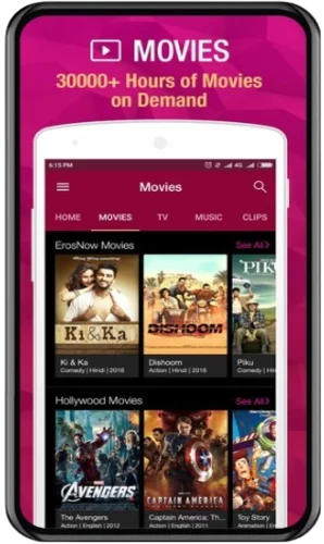 Freemium Service